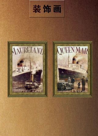 轮船港口油画装饰画