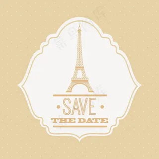 婚礼请柬广告海报设计背景素材矢量