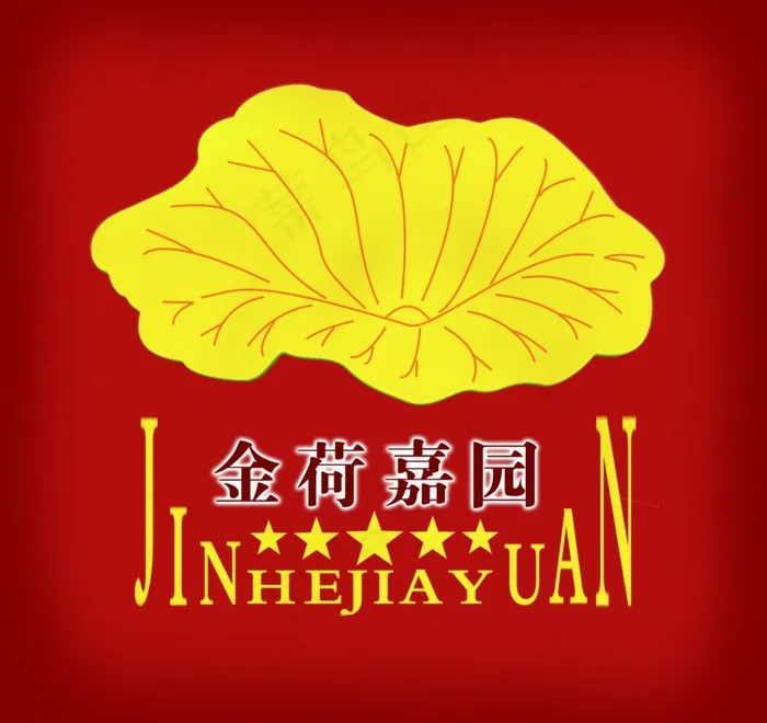 房地产标志图片psd模版下载
