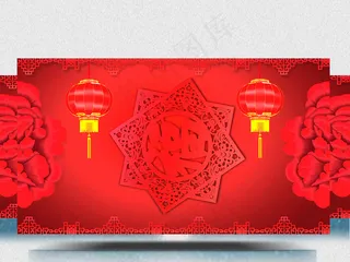 喜庆新年贺卡视频素材