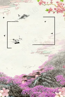 中国风 中国风背景图片