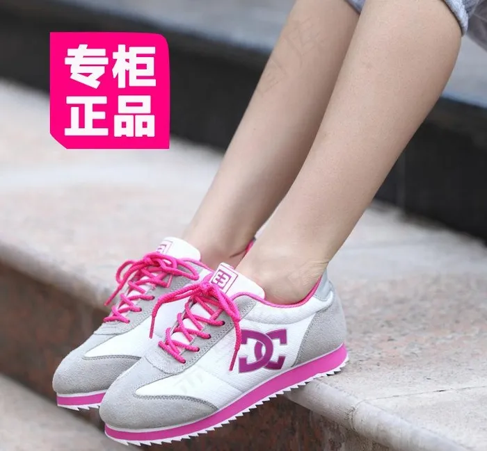 女鞋海报图片psd模版下载