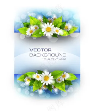 春天鲜花梦幻光斑背景矢量素材