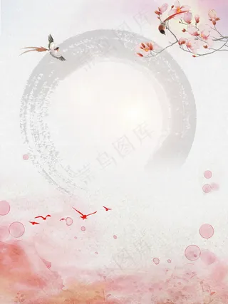 粉色花朵古典海报背景设计