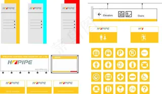 商业标识牌 商业指示牌