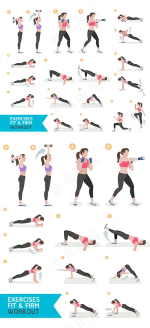 扁平化女性健身人物矢量素材