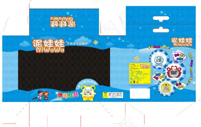 儿童玩具包装cdr矢量模版下载