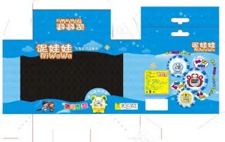 儿童玩具包装