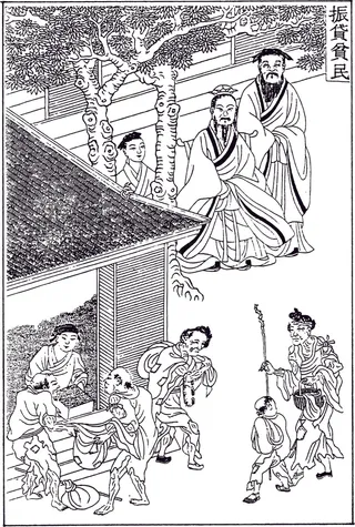 古风中国人物生活线稿素材114