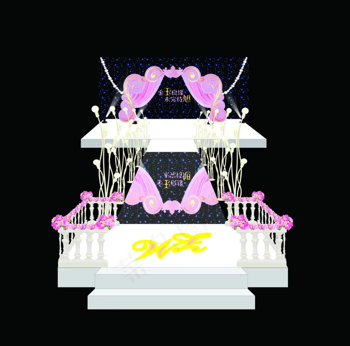 粉色婚礼效果图(210X297)cdr矢量模版下载