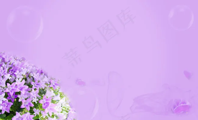浪漫紫色背景清新背景psd模版下载