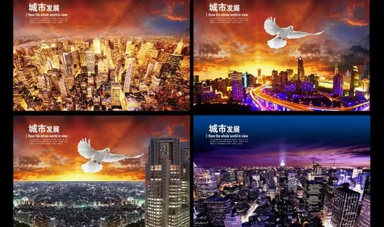 城市发展地产企业展板设计PSD素材