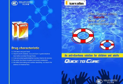 药品二折页_外图片