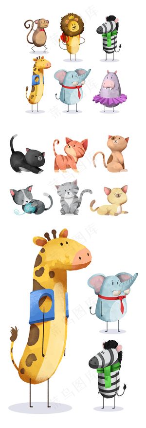 可爱卡通水彩动物矢量素材合集