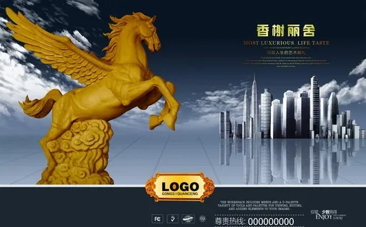 飞马雕塑图片 飞马雕塑图片