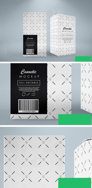 3d盒子包模型包装样机