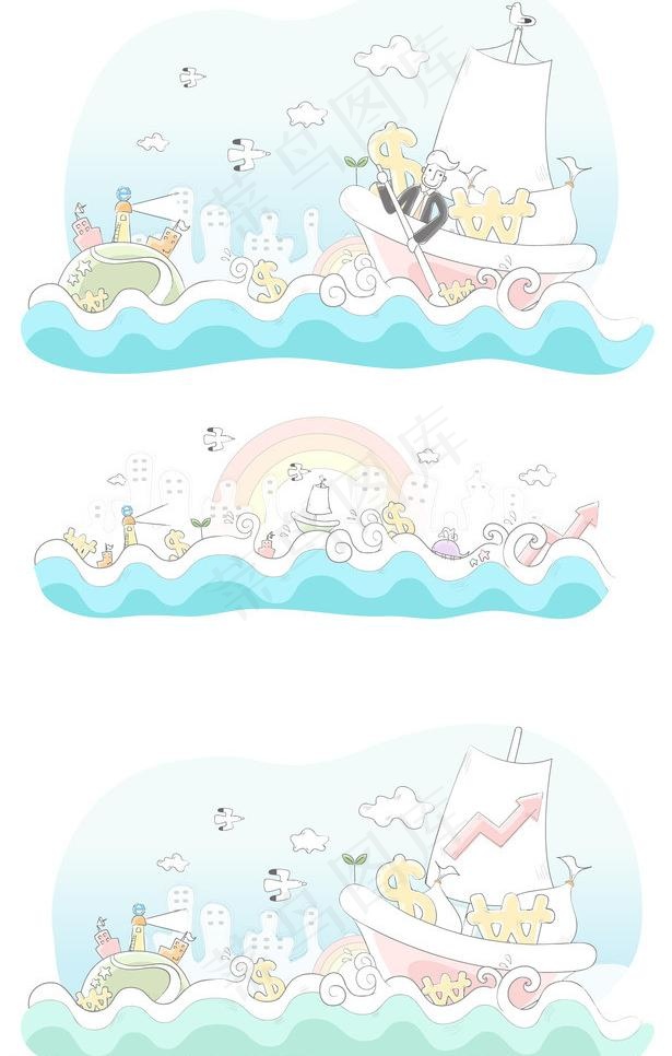 商务生活 商务插图图片ai矢量模版下载