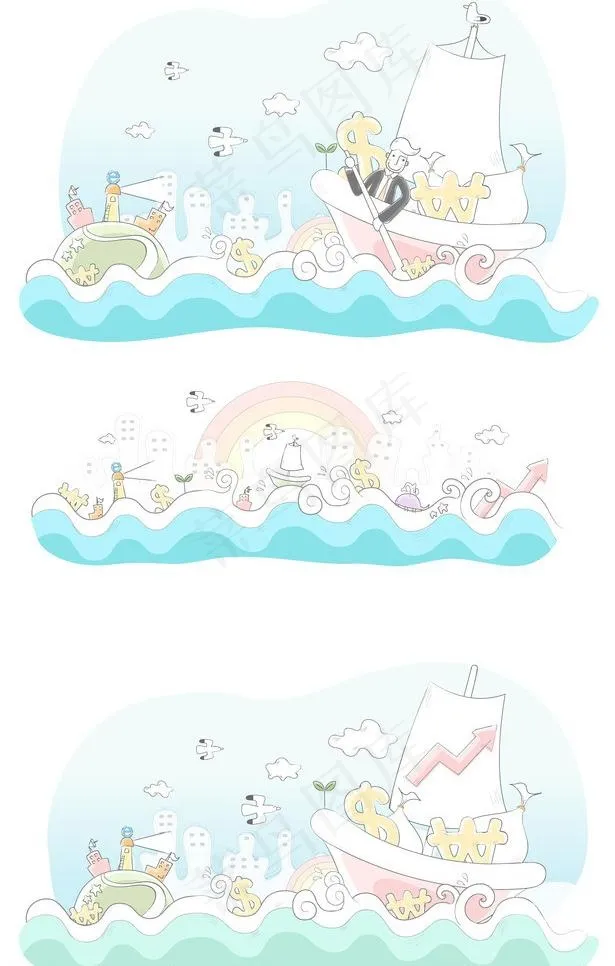 商务生活 商务插图图片ai矢量模版下载