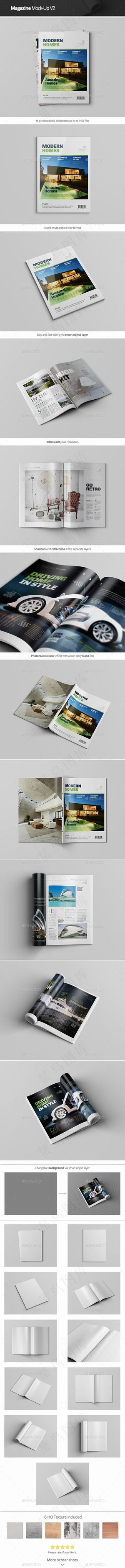 画册设计效果图贴图样机模板