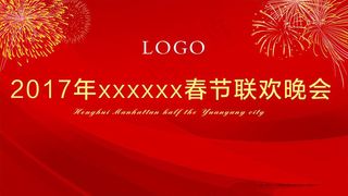 鸡年新年红色展板背景图片