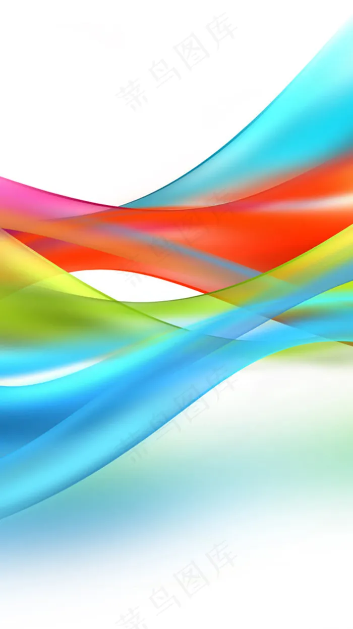 七彩简约H5背景