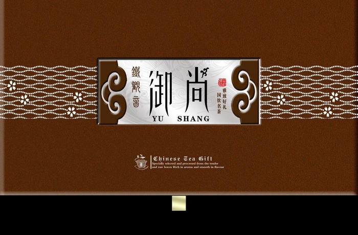 铁观音包装设计图片模板下载cdr矢量模版下载