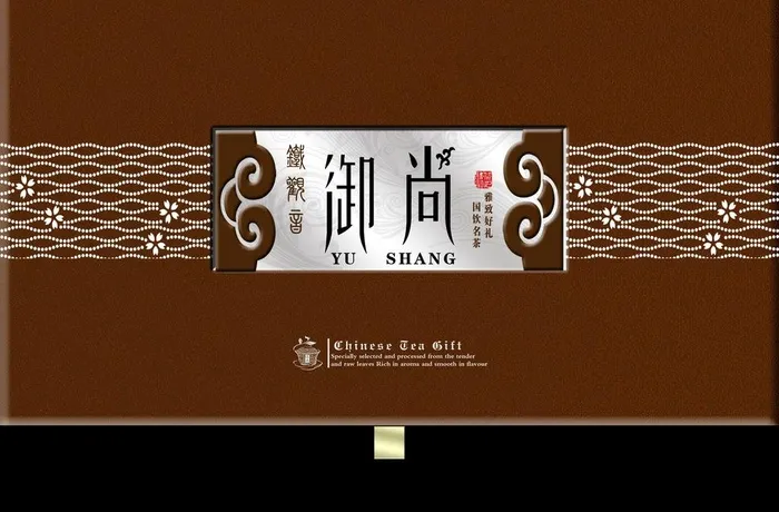铁观音包装设计图片模板下载cdr矢量模版下载