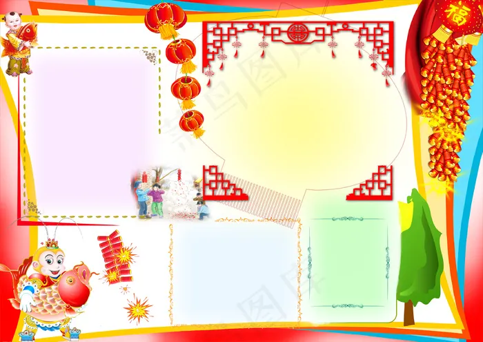 春节过节手抄读书小报WORD模版(3307X2339(DPI:200))psd模版下载
