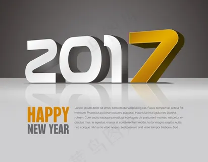2017新年设计元素 2017新年设计元素