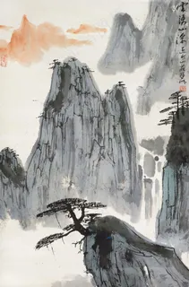 云涌山浮图片 云涌山浮图片