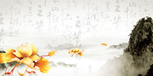 精美中国风背景psd模版下载