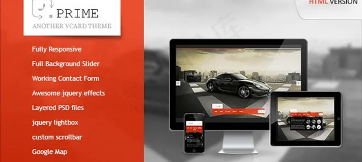 欧美汽车html模板图片