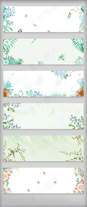 春季天猫焕新春上新海报背景