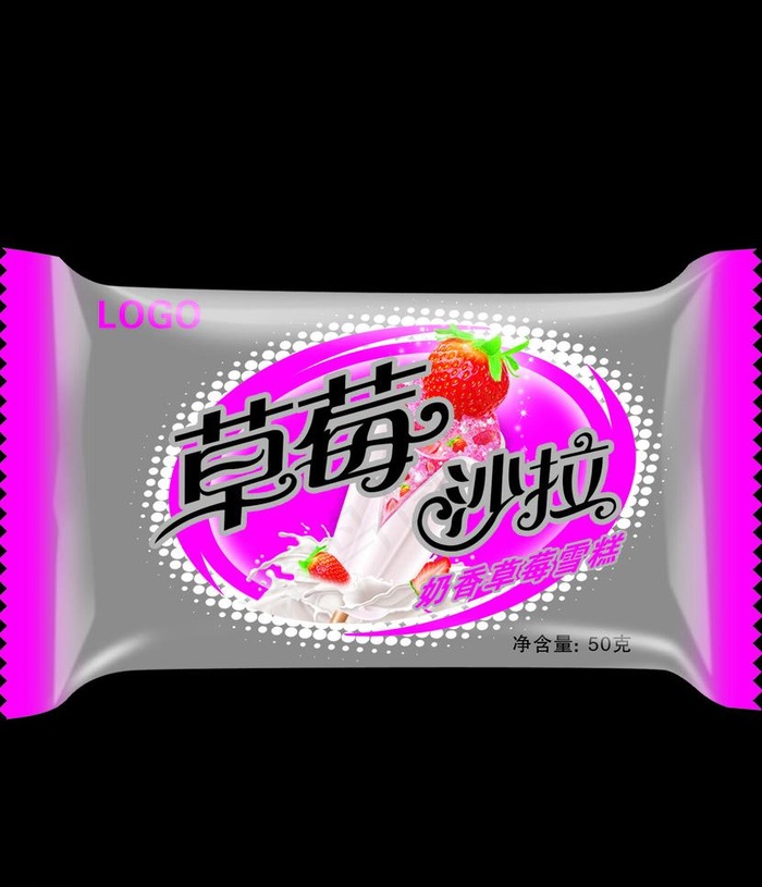 草莓雪糕（展开图）图片