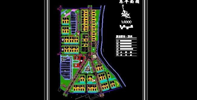界山冲新农村建设规划