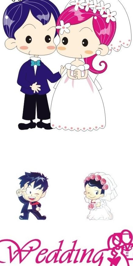 结婚卡通夫妻图片