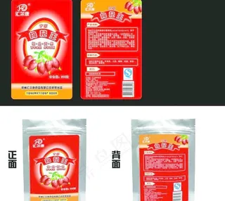 枸杞包装设计图片
