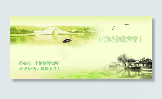 古典风格画图片