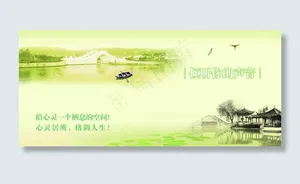 古典风格画图片
