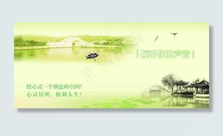 古典风格画图片