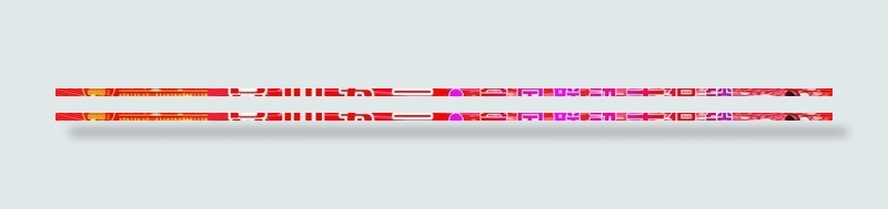 格森尔地板图片