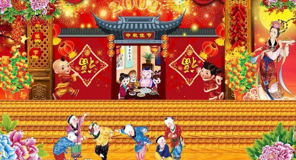 中秋团圆夜图片