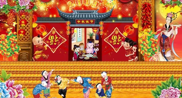 中秋团圆夜图片 中秋团圆夜图片