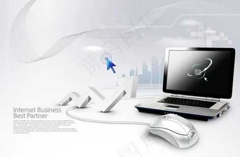 网络科技展板 网络科技展板