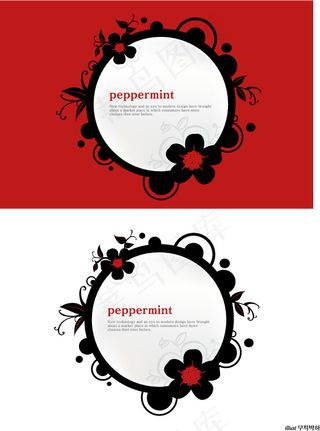 圆形椭圆形长方形边框矢量素材