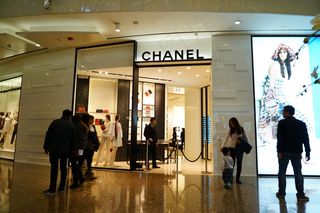 香奈儿品牌店
