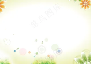 卡通国际儿童日小报设计模板