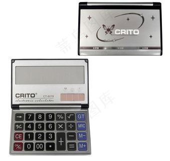 克里托 计算器图片