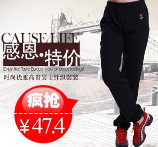 舞蹈服直通车图片