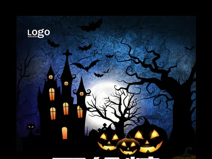 恐怖坟墓万圣节宣传海报